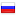 ineedtutor.ru server is located in Russia